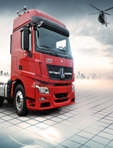 北奔底盘交互式电子技术手册（IETM）